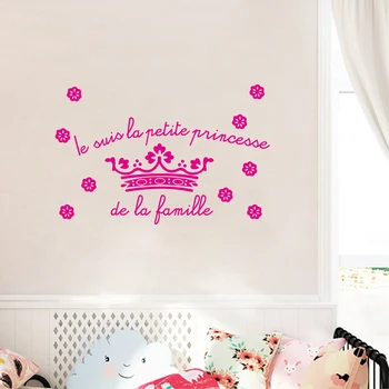 Bebek/Kız Odası Dekorasyonu için Taç Duvar Çıkartmaları İle Fransızca 