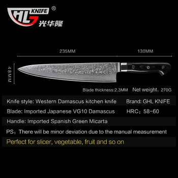 10.5 İnç yeni Mutfak Cleaver mutfak araçları nakiri Micarta kesme kolu çok keskin et Bıçağı, büyük bıçak Şam