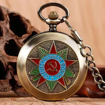 Klasik Retro Komünizm Rozet Mekanik Adam Cep Saati, Gümüş İskelet El Sovyet Hediye WindingCommemorate