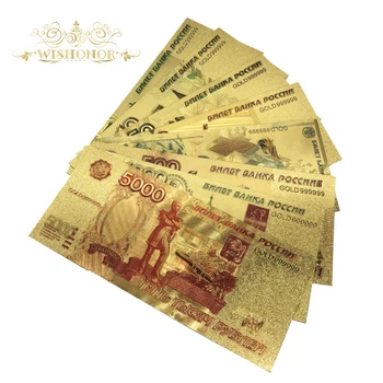 Wishonor 8Pcs/Lot Rusya 24K Altın Kaplama Kağıt Para Hediyeler İçin Banknot 5 10 50 100 500 1000 5000 Ruble Banknot Renkli