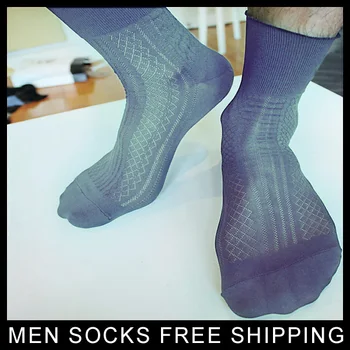 2017 Yeni Yaz Erkek İpek Sox Seksi Fetiş Koleksiyonu Çorap çorap Resmi, Deseni Şeffaf İnce Yüksek kaliteli Erkek elbise takım elbise Çorap