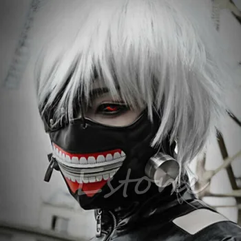 Serin Cosplay Maske Tokyo Ghoul Ayarlanabilir Fermuar Suni Deri Maske
