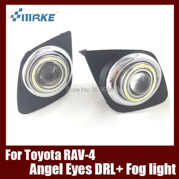 Sis Lamba Gün Işığı COB Angel Eyes Toyota RAV4 2009-2011 yılları İçin Gündüz Çalışan Işık Lens Tampon Komple Set Foglight LED