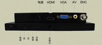 VGA /AV/BNC/HDMI monitör ile ZGYNK / 7 inç Açık Çerçeve monitör, Endüstriyel/ metal monitör