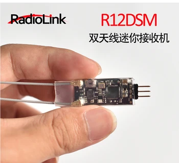 Radyolink Vericileri için radyolink R12DSM 2.4 G 12 Kanal Alıcı AT9 AT9S AT10 AT10İİ