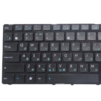 Çerçeve ile ASUS İÇİN GZEELE yeni K73SV A73 A73B A73E A73S A73T K72D K72DR K72DY K72J x53 k52 RU Rus YENİ Laptop klavye siyah