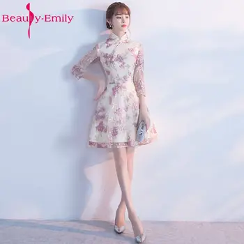 Güzellik-Emily Robe De Soiree Pembe Kısa Nedime 2017 Seksi Düğün Resmi Elbise Elbiseler Özel Yapılmış Gelinlik
