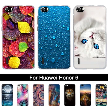 Huawei Honor6 için Bu huawei honor için Huawei Honor için boyanmış Durumda 6 Yumuşak Silikon Telefon kılıfı 6 Baskı Kabukları Çanta