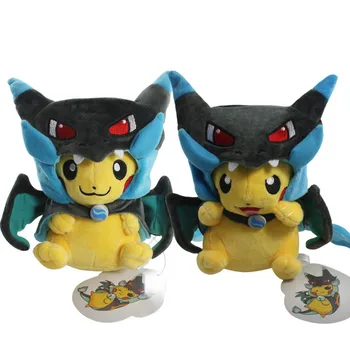 2 adet/lot 25cm Pikachu Cosplay Mega Charizard X&Y Peluş Oyuncaklar Sevimli Pikachu Çocuklar için Yumuşak Doldurulmuş Hayvan Oyuncak Hediye Peluş