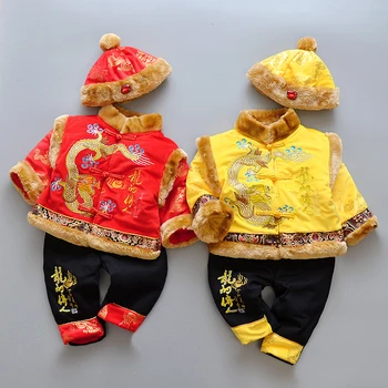 Mutlu Ada Yeni Yıl Bebek Ejderha Elbise 0 için 2Y Erkek Çocuk Uzun Kollu Pamuk Geleneksel Çin Nakış Tangsuit Kalınlaşmış-