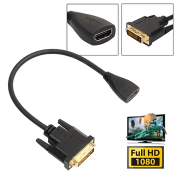 30cm DVI-D 24+1 Pin Erkek LCD XBOX DVD HDTV Ev Sinema PS3 için HDTV 1080P için Dişi Adaptör Dönüştürücü Kablo HDMI