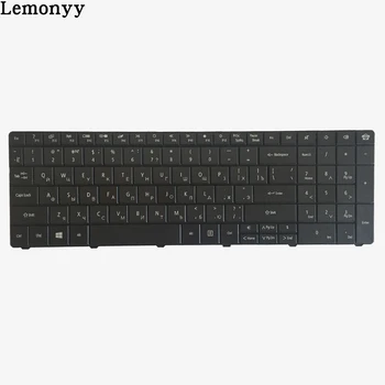 Packard Bell Liberty İçin YENİ bir Rus klavye TE69 TE69KB TE69HW LE69KB Q5WPH Q5WT6 Laptop RU siyah