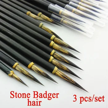 /Fırça kalem taş rozet saç İşaretleme seti 3 adet kalem sanat resim malzemeleri, çizim Kalemi siyah bambu kalemlik Çizgi fırça hat