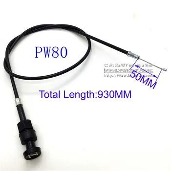 ÖZELLİKLE 750MM Choke Kablo Kir Çukur Bisiklet için 930MM Karbüratör hattı kolları PW80