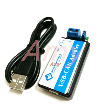 USB için USB CAN-hata ayıklayıcı adaptörü ikincil gelişimini destekler USB2CAN OLABİLİR. ZLG