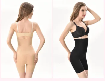 Sorunsuz İnce Karın Kontrol Shapewear, Kadınların Bel Eğitmen Lohusa Yüksek Bel Karın Vücut Şekillendirici İç Çamaşırı Zayıflama Külot