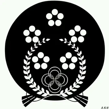 Japonya toukenranbu Damgası Baş 54 logo DİY Eski Mühür, Eski Mühür Balmumu Mühür Yüksek Kalite DİY Defteri, Balmumu damga bakır kafa