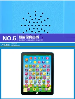 Mini tablet seyreden infantil Çince değiştirmek İngilizce müzikal alfabe bebek dokunmatik öğrenme makinesi oyuncak çocuk oyuncak eğitici oyunlar