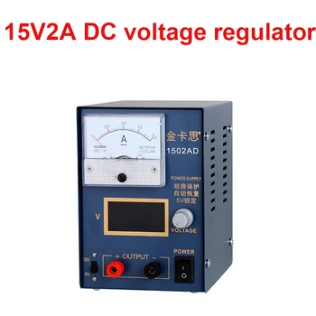 Kaisi DC voltaj regülatörü sabitleyici 220V güç kaynağı ampermetre ayarlanabilir 15v2A DC PC telefonu tamir araçları