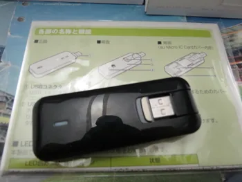 Kilidi Huawei HWD12 4g LTE usb modem