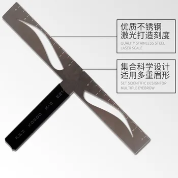İçin Cetvel Dövme Kaş Ölçüm Cetveli Denge Kalıcı 3d Kalem Seti Deri Marker Kalıp Şekillendirme yeni Kaş Microblading