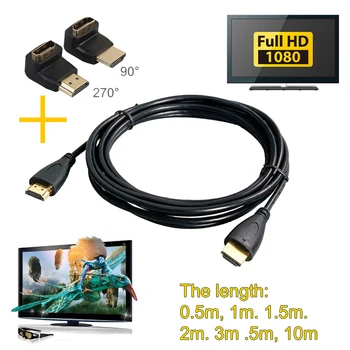 10m HDMI Kablosu 19pins 19pins Erkek Erkek Altın Kaplama Fiş HDMI V1.3D DVD 4 HD 1080P+90 270 derece Adaptörü HDTV