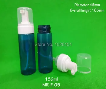 Ücretsiz Gemi 150 ml boş PET plastik kozmetik köpük pompa şişe, havasız foamer Sebili şişe, plastik köpük pompa şişe 25sets