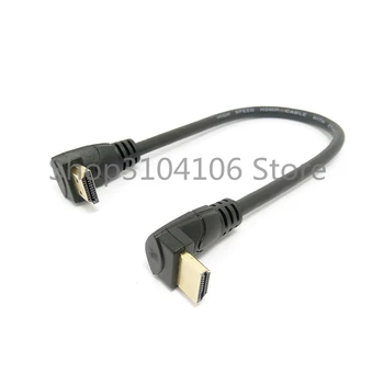 HDMI 2.0 4K 3D Çift 90 Derece Yukarı Açılı HDMI Erkek HDTV Kablo 30cm/60cm/180cm DVD PS3 PC için HDMI Erkek Açılı