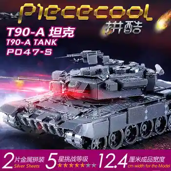 Piececool 2017 Yeni 3D Metal Bulmaca 3-TANK 6 Yıldız Seviyesi 3D Metal Model Çocuk Oyuncakları, Sovyetler Birliği için DİY eğlenceli Hediye Setleri
