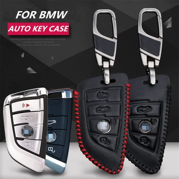 BMW X5 F15 X5 için LUNASBORE Moda inek deri araba anahtarı pack kapak / akıllı anahtar çantası tutucu kabuk Anahtarlık aksesuarları