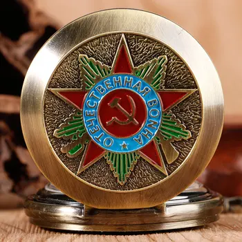 Klasik Retro Komünizm Rozet Mekanik Adam Cep Saati, Gümüş İskelet El Sovyet Hediye WindingCommemorate