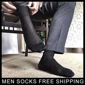 2017 Yeni Yaz Erkek İpek Sox Seksi Fetiş Koleksiyonu Çorap çorap Resmi, Deseni Şeffaf İnce Yüksek kaliteli Erkek elbise takım elbise Çorap