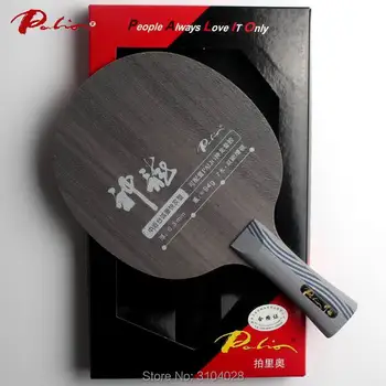 Palio resmi İmparator dragon masa tenisi blade karbon balde 7wood döngü masa tenisi raket ping pong ile 2carbon hızlı saldırı+