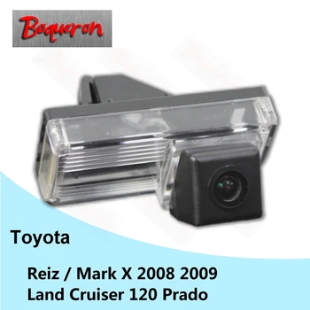 Toyota Reiz / Mark X 04~09 Land Cruiser 120 Prado SONY HD CCD su Geçirmez Araç Kamera Ters arka görüş kamerası Ters