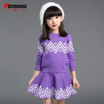 Sonbahar Kış Sıcak Çocuklar Kız Giyim Çocuk Kız Kazak Ve Etek Kız Bebek Elbise Set Elbise Kız Eşofman Set