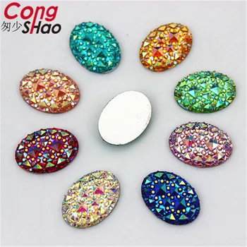 Cong Shao 13*150PCS 18mm AB Renkli Oval yassı sırtlı deniz taş ve kristal yapay Elmas aplike DİY kostüm Aksesuarları CS30 Reçine