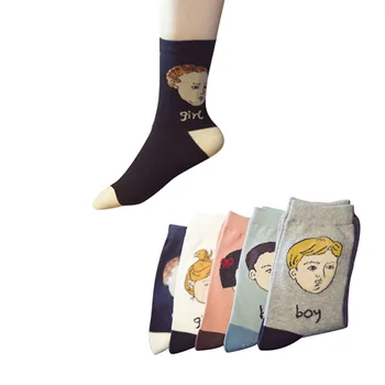 5 Çift Kadın Çorabı Yaratıcı Karikatür Oğlan Kız Resim Güzel Popüler Kısa Çorap Yüksek Kalite Esneklik Çorap Meias Temizlik Hizmetleri Günlük Sağlanır