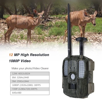 Geniş derece Fotoğraf ile gizli gözetim vahşi Av İz kamera 4G LTE GPS-Zaman atlamalı chasse avlanmak için Vahşi kameralar Tuzakları