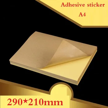 Lazer mürekkep Püskürtmeli Yazıcı Ambalaj Etiket için 100 Sayfa/A4 çok Boş Kraft yapışkanlı etiket yapışkanlı Etiket Kağıt A4Kraft