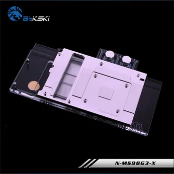 X MSI GeForce GTX980 980ti OYUN Grafik Kartı N Bykski Tam Kapsama GPU Su Bloğu-MS98G3-
