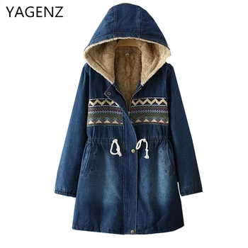 YAGENZ Yeni Kadın Ceket 2017 Gevşek Sonbahar Kış Artı Pamuk Sıcak KADIN Casual Üstler Vintage Kapşonlu Artı Boyutu Bayan Kot Ceket