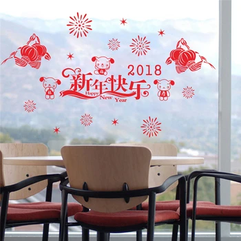 Çin Yeni Yılı Kırmızı Fener Havai Fişek Duvar Çıkartmaları Ev Dekorasyonu Mağazası Cam Pencere Bahar Şenliği Duvar Çıkartmaları Pvc Duvar Sanatı