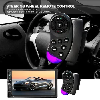 7 İnç Dikiz ile Bağlı Ekran 2 Din Araba Ses Bluetooth Stereo FM MP5 Player Desteği AUX / USB / TF / Telefon Dokunmatik HD