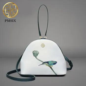 PMSİX 2018 Yüksek Kaliteli Deri Kadın Çanta Ünlü Marka Lüks Deri Çanta Kingfisher Baskı Şekil Kadın Çantası Messenger şey yapıyor
