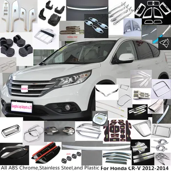 Honda CRV CR-V 2012 2013 1 adet araba sopa ABS krom orta ön Shift Durak Kürekler kap lamba çerçevesi ücretsiz kargo döşeme