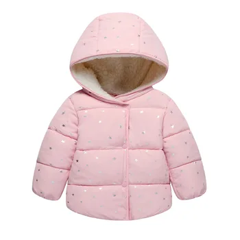 Yastıklı ceket bebek pamuk yastıklı ceket, kısa yastıklı ceket Noel jacke pamuk aşağı 2017 yeni çocuk giyim -