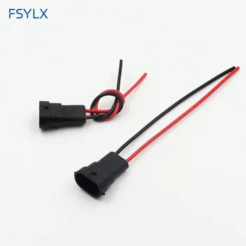 FSYLX H8 H11 H27 881 LED soket H8 H9 H11 erkek konnektör H11 881 LED Ampul tutucu Tel Harness H11 Bağlayıcı Kablo soketleri