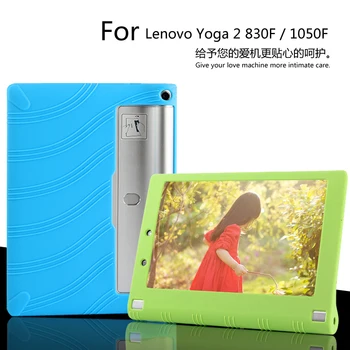Lenovo yoga 2 1050F / L 12.1 Tablet Funda Case İçin Lenovo Yoga 2 830F/830L 8.0