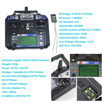F02192-Y Full Set RC Drone Quadcopter Uçak Seti 2.4 G 8 kanallı F450 Frame V2 GPS APM 2.8 Uçuş Kumanda Flysky FS-öte yandan Verici