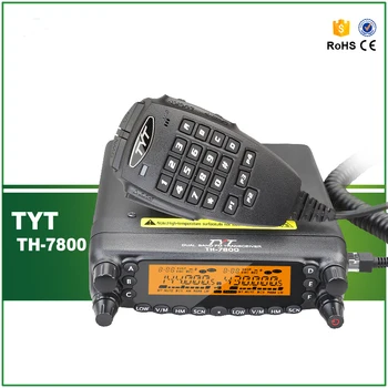 Araba Telsiz Walkie Talkie TYT TH-UV7800 VHF 50W UHF CİHAZLAR 800CH Dual Band Telsiz Cross-Band Sinyal Tekrarlayıcı Edildi